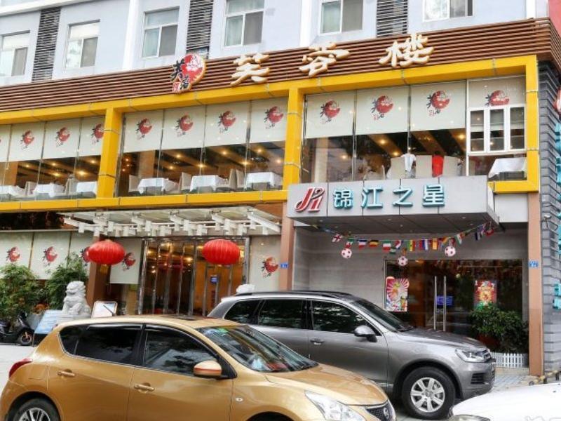 Jinjiang Inn - Shenzhen Fumin Road Exterior foto